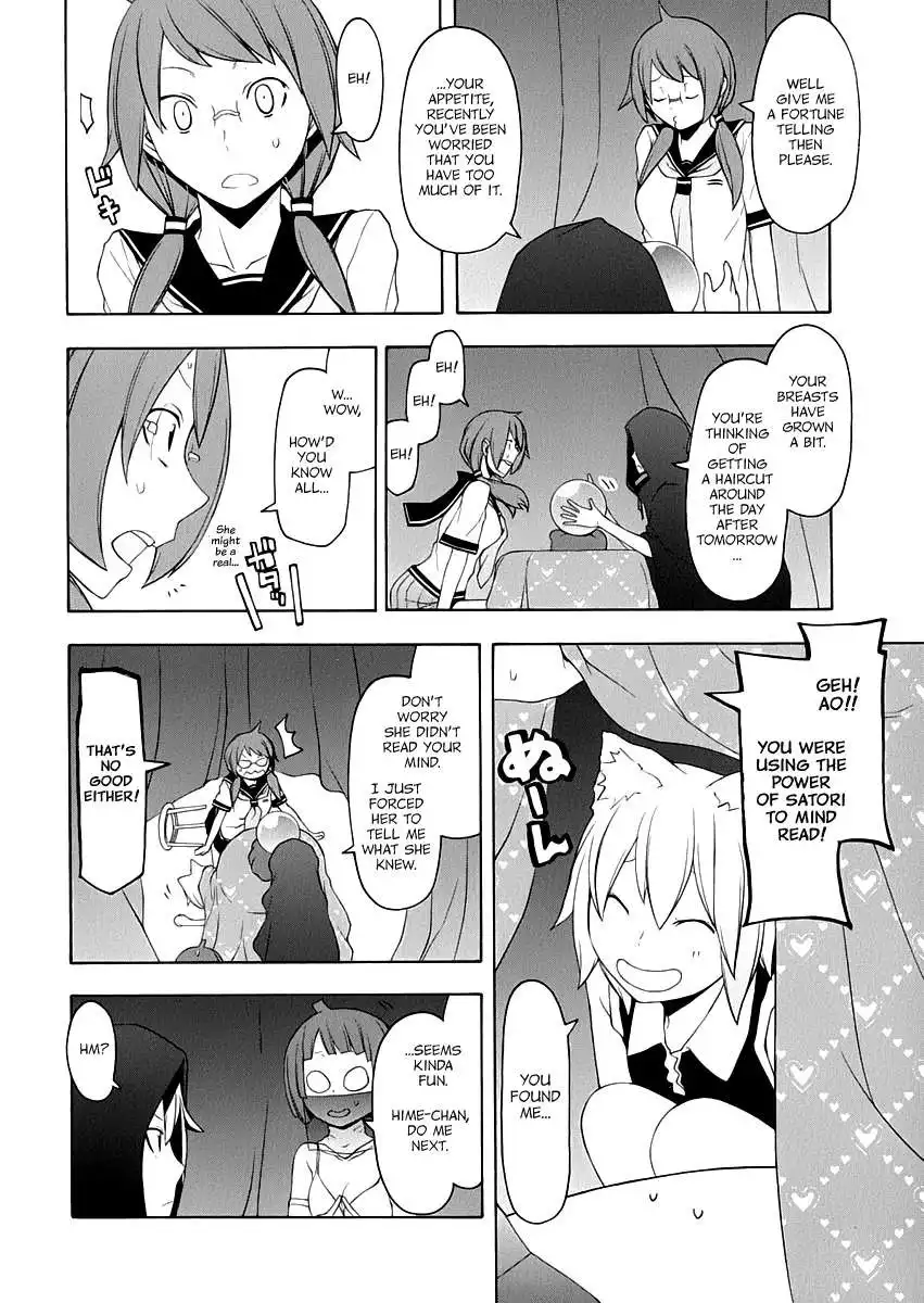 Yozakura Quartet Chapter 85 33